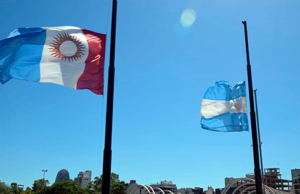 Córdoba se suma al duelo nacional por la muerte del Papa Francisco